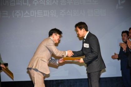 [Commendation] Dongwoo M Techno Wins the 2025 Gimpo City SME Award for Overseas Market Development
