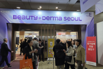 [Exhibition News] Dongwoo M Techno Captivates Global Audience at KIMES 2026 (Booth No. EH120)