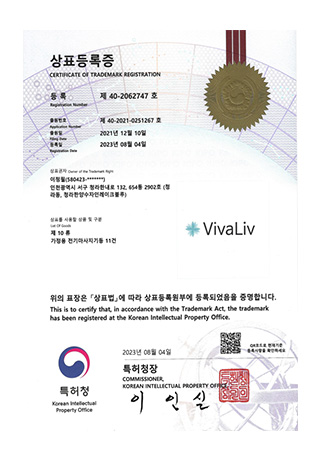 VivaLiv Trademark Registration